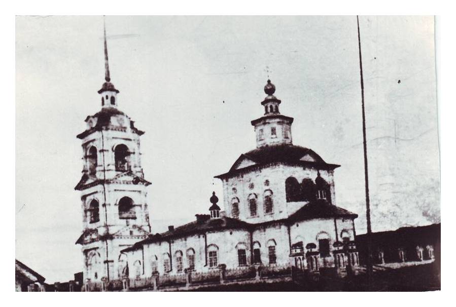 в 1838 году в селе Мохча при церкви было открыто первое училище.