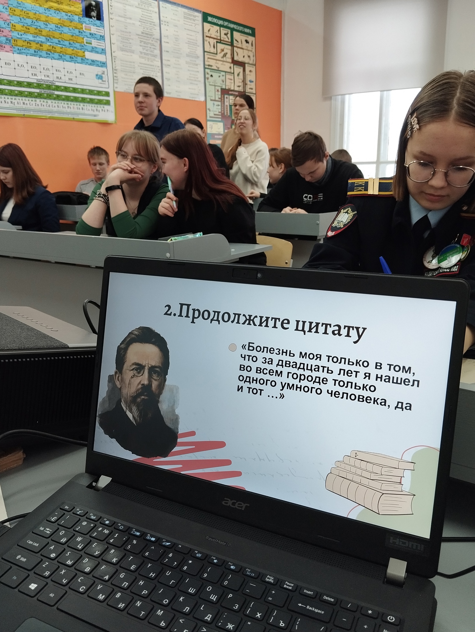 29 января отмечается 165-летие со дня рождения великого русского писателя Антона Павловича Чехова!.
